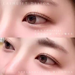 マツエク・マツパ MicoNoa所属・MicoNoa Asamiのマツエク・マツパデザイン