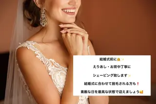 ミディアム カラー パーマ ヘアアレンジ メンズ キッズ ネイル マツエク・マツパ Chloe-クロエ- 脱毛/フェイシャルのエステ・リラクイメージ