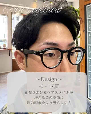 アイブロウ メンズ眉毛サロン 垢抜け/天神大名店の眉毛・アイブロウイメージ