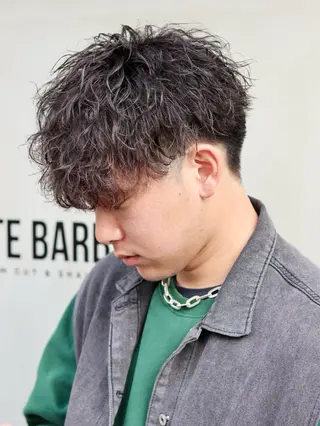 パーマ メンズ プライベートバーバー所属・渡辺 拓真のヘアスタイル