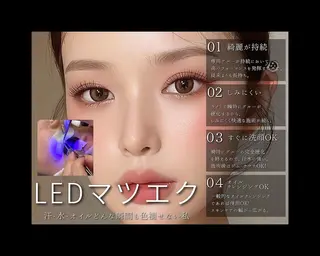 マツエク・マツパ SUZUKA ☻ EYE/天王寺のマツエク・マツパデザイン