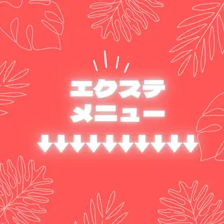 KIRA スズキ タクヤ／店長のヘアスタイル