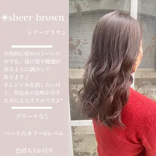 ロング カラー カラー指名No.1 土井新治❄️のヘアスタイル