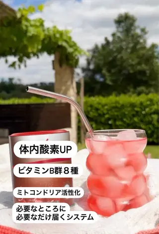 🅖🅤🅩🅔🅛 salonのエステ・リラクイメージ