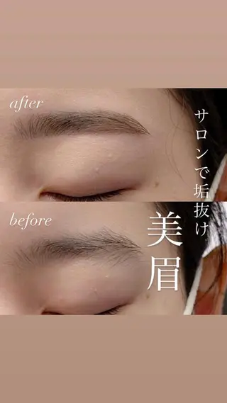 アイブロウ Biolus/天王寺 本店 🔸YUI🔸のマツエク・マツパデザイン