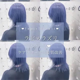 ロング カラー ヘアアレンジ 𝘳𝘺𝘰𝘬𝘢 髪質改善／ブリーチのヘアスタイル