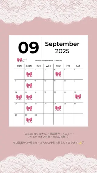 【pool eye】 rinaのマツエク・マツパデザイン