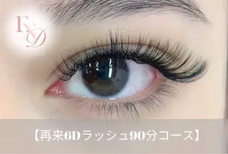 マツエク・マツパ 西院eye fallonのマツエク・マツパデザイン