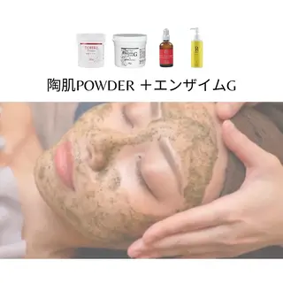 ホワイトニング ショップ吉祥寺2号店のその他イメージ