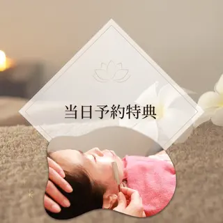 hair make echo所属・hair make echo 大橋亜弥のエステ・リラクイメージ