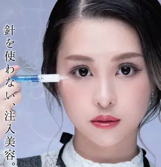 K's姪浜エステ💆 サロン:MAIKOのエステ・リラクイメージ