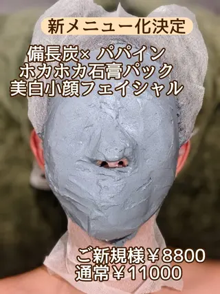 KiraBelle 佐々木 智美のその他イメージ