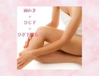 eyelash salon  luana所属・luana _manaのその他イメージ