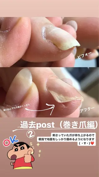 ネイル atelier nife.のネイルデザイン