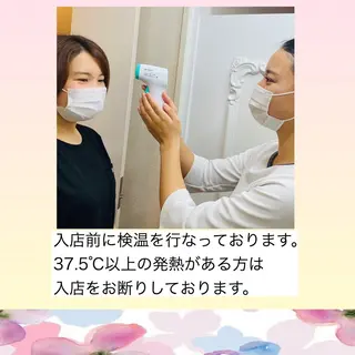 ミディアム カラー パーマ ヘアアレンジ メンズ キッズ ネイル マツエク・マツパ ニキビ・肌質改善専門 ♡人生が変わるサロンのエステ・リラクイメージ