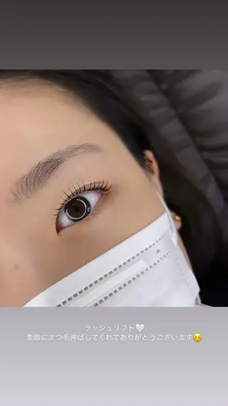 マツエク・マツパ meme erinaのマツエク・マツパデザイン