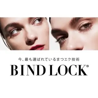 マツエク・マツパ INADA .のマツエク・マツパデザイン