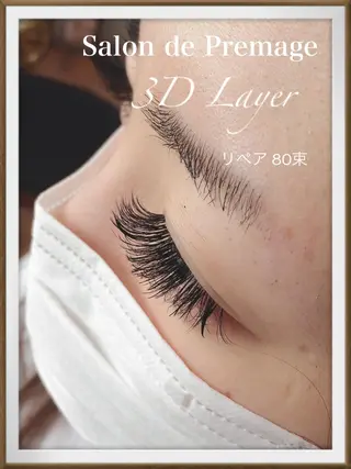 マツエク・マツパ mari .のマツエク・マツパデザイン