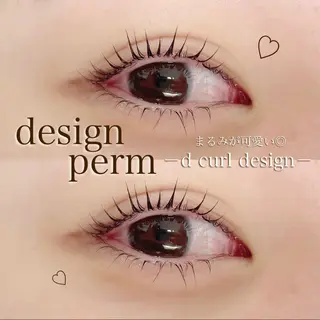 マツエク・マツパ Ohashi Honokaのマツエク・マツパデザイン