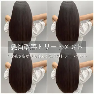 ロング カラー ヘアアレンジ 指名支持率NO.1 スタイリストのヘアスタイル