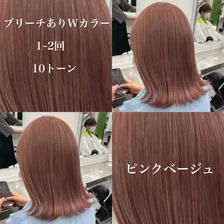 ミディアム カラー ヘアアレンジ トレンドモテカラー 🩷色落ちまで可愛くのヘアスタイル