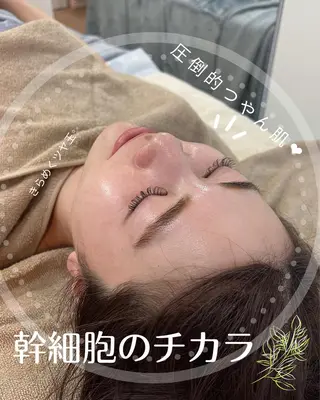 ロング カラー パーマ ヘアアレンジ メンズ キッズ アイブロウ 幹細胞ハーブ🇰🇷 自分史上最高の美肌へのエステ・リラクイメージ