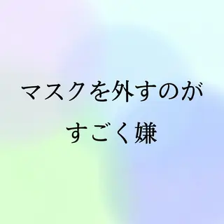 小顔と ヘッドスパのお店のエステ・リラクイメージ
