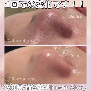 田中 里沙のエステ・リラクイメージ