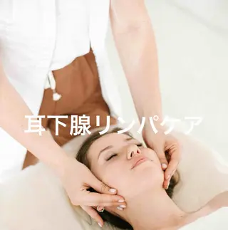 LaLaようこ所属・首藤 洋子のエステ・リラクイメージ