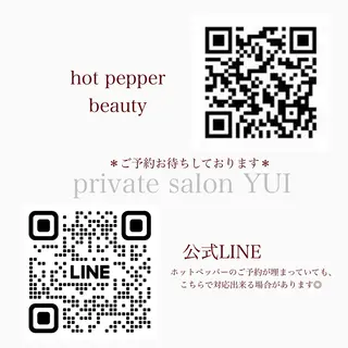 1ヶ月後も半分残る 高持続LEDエクステのマツエク・マツパデザイン