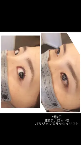 マツエク・マツパ 湯田 依里のその他イメージ