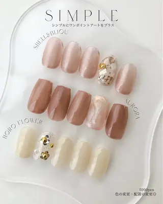 ネイル ATENA momokaのネイルデザイン