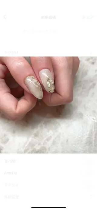 ネイル essence所属・pétit maakoのネイルデザイン