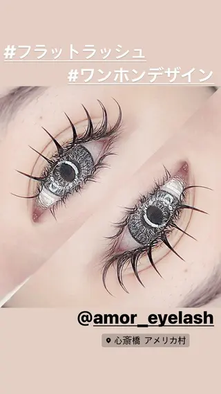 マツエク・マツパ アイブロウ Amor所属・AMOR EYELASHのマツエク・マツパデザイン