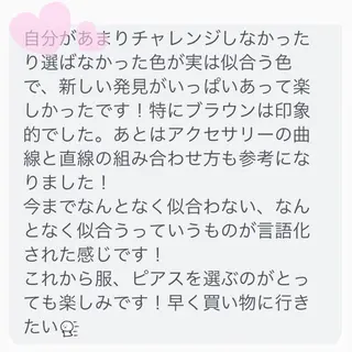 ciere 池袋東口店のネイルデザイン