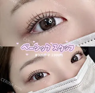 マツエク・マツパ CERINAmini MAI【博多駅近】のマツエク・マツパデザイン