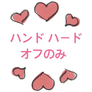 ネイル 💅 Ai.のネイルデザイン