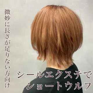 ショート カラー ヘアアレンジ LAVENDIA Azabu所属・LAVENDIA 初音のヘアスタイル