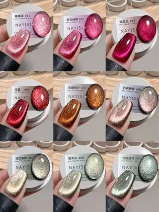 ネイル Nail Salon To Beのネイルデザイン