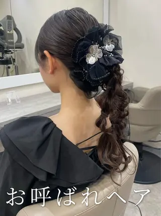 ロング ヘアアレンジ 韓国風パーマ/ヘア セット/店長みづきのヘアスタイル