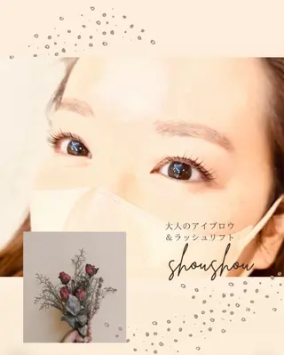 アイブロウ 𓇼.⋆ 𓆉 ˖* shou shouのマツエク・マツパデザイン