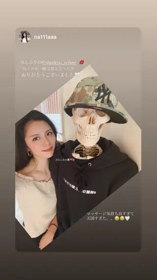 鍼灸整骨院Refine所属・鍼灸 Refineのその他イメージ