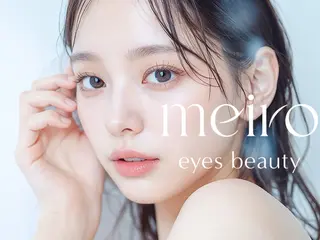 マツエク・マツパ meiro 栄店所属・meiro🎀 nanohaのマツエク・マツパデザイン