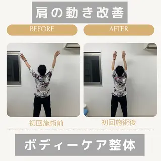 美容整体サロン　アンヨール所属・整体アンヨール 白石のエステ・リラクイメージ