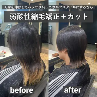 メンズ 遠藤悠大/メンズ縮毛 /メンズカットのヘアスタイル