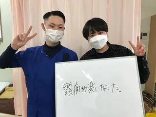 緒方 啓斗のエステ・リラクイメージ