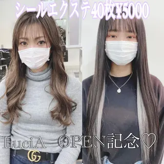 ロング カラー ヘアアレンジ LuciA/エクステ カラーのヘアスタイル