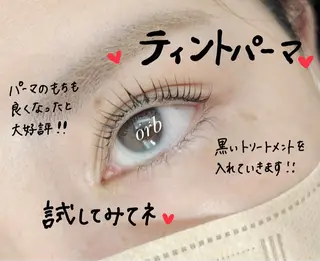 マツエク・マツパ 京都駅🌈orb eyelash🌈のマツエク・マツパデザイン