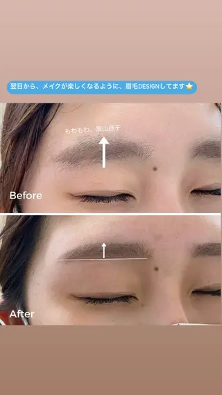 アイブロウ 大石はな / lavlunaのマツエク・マツパデザイン