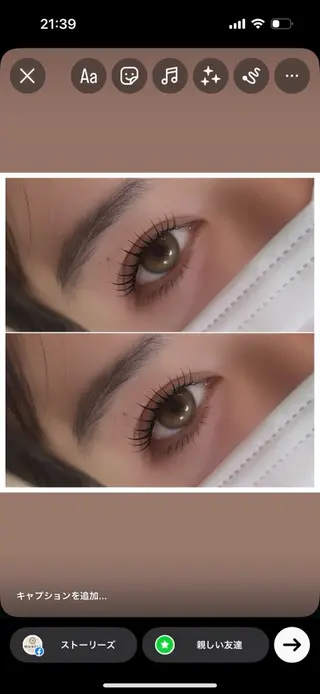 マツエク・マツパ 韓国ラッシュリフト monica 富士宮の眉毛・アイブロウイメージ